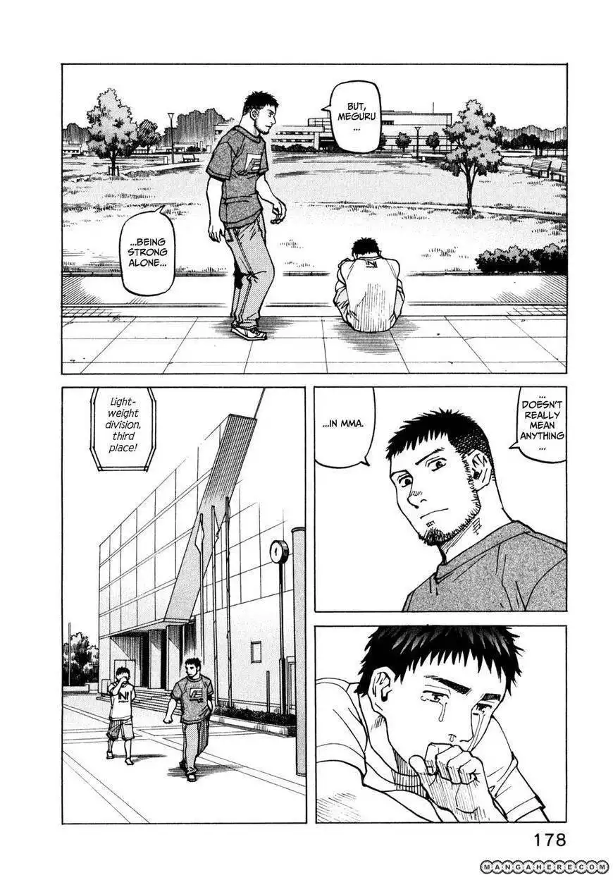 All-Rounder Meguru Chapter 56 12